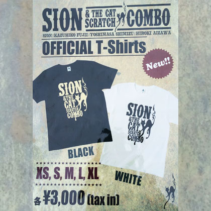 SION ＆ THE CAT SCRATCH COMBO OFFICIAL T-Shirts / WHITE・M